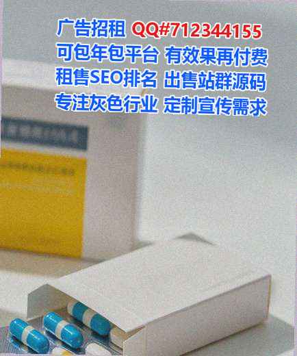 遂宁卵源能源科技有限公司